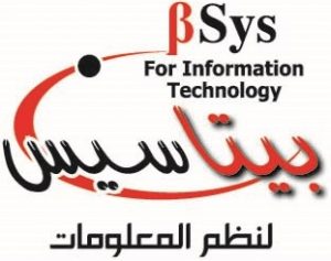 بيتاسيس اليمن نظام محاسبي اجهزة بصمه كاميرات مراقبه